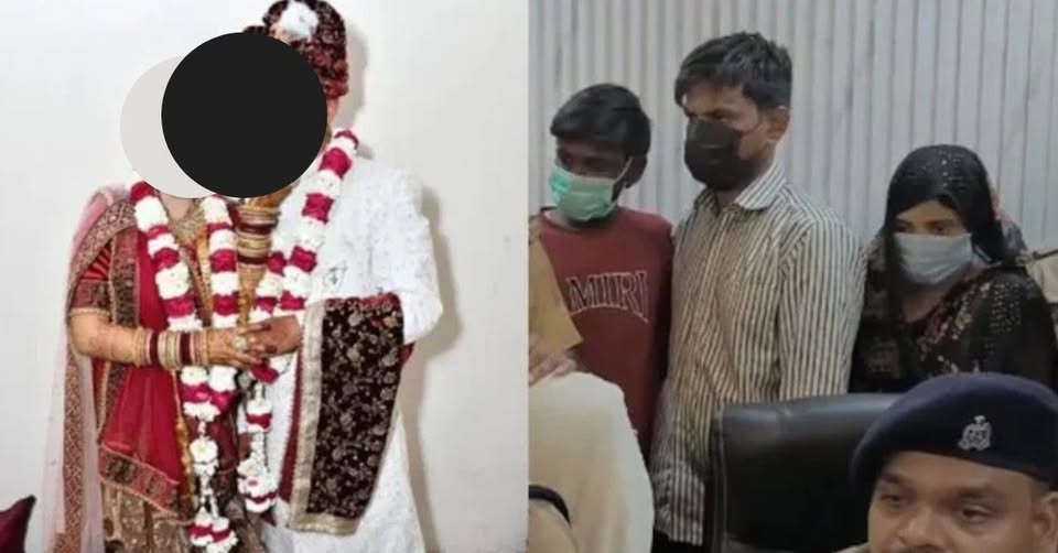 Chakwal ka Larrza Khez Waqiya – Dosti ki Aandhi Mein Uljha Shauhar, Dulhan Zulm Ka Shikaar
